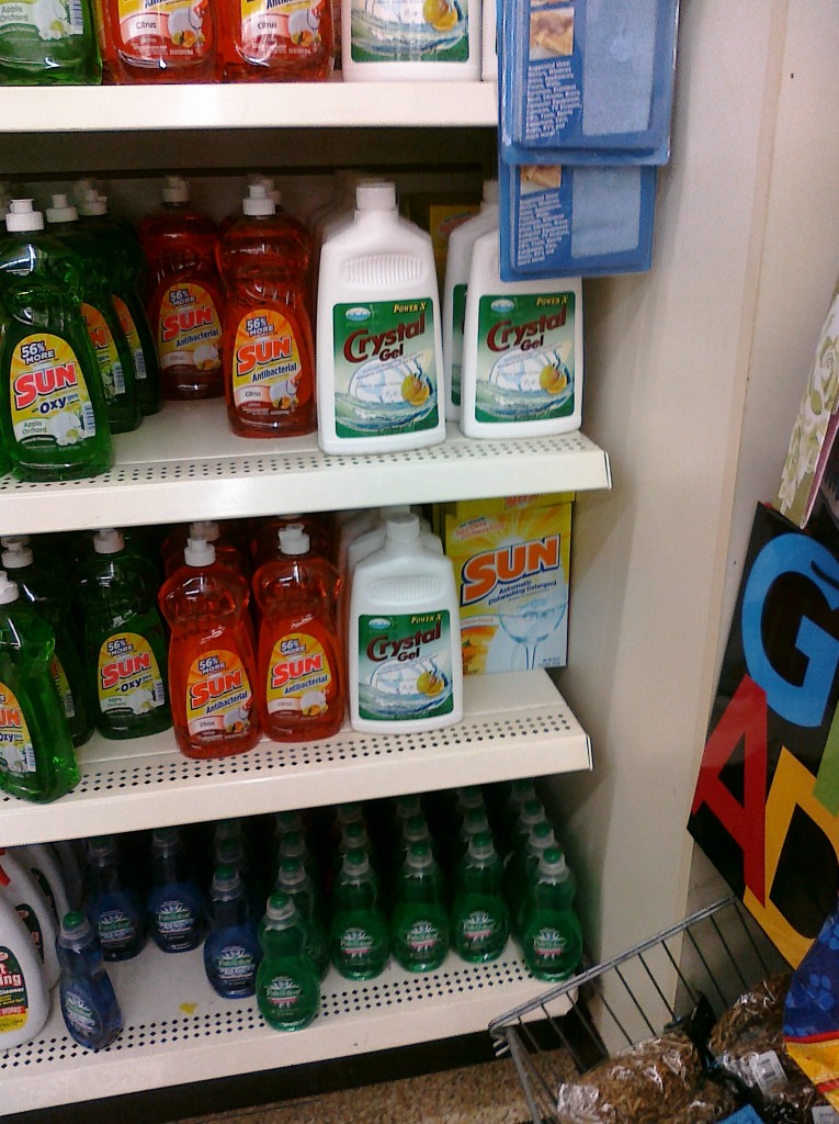 Dollar Tree Household Items For Only 1 ShopaholicSavers